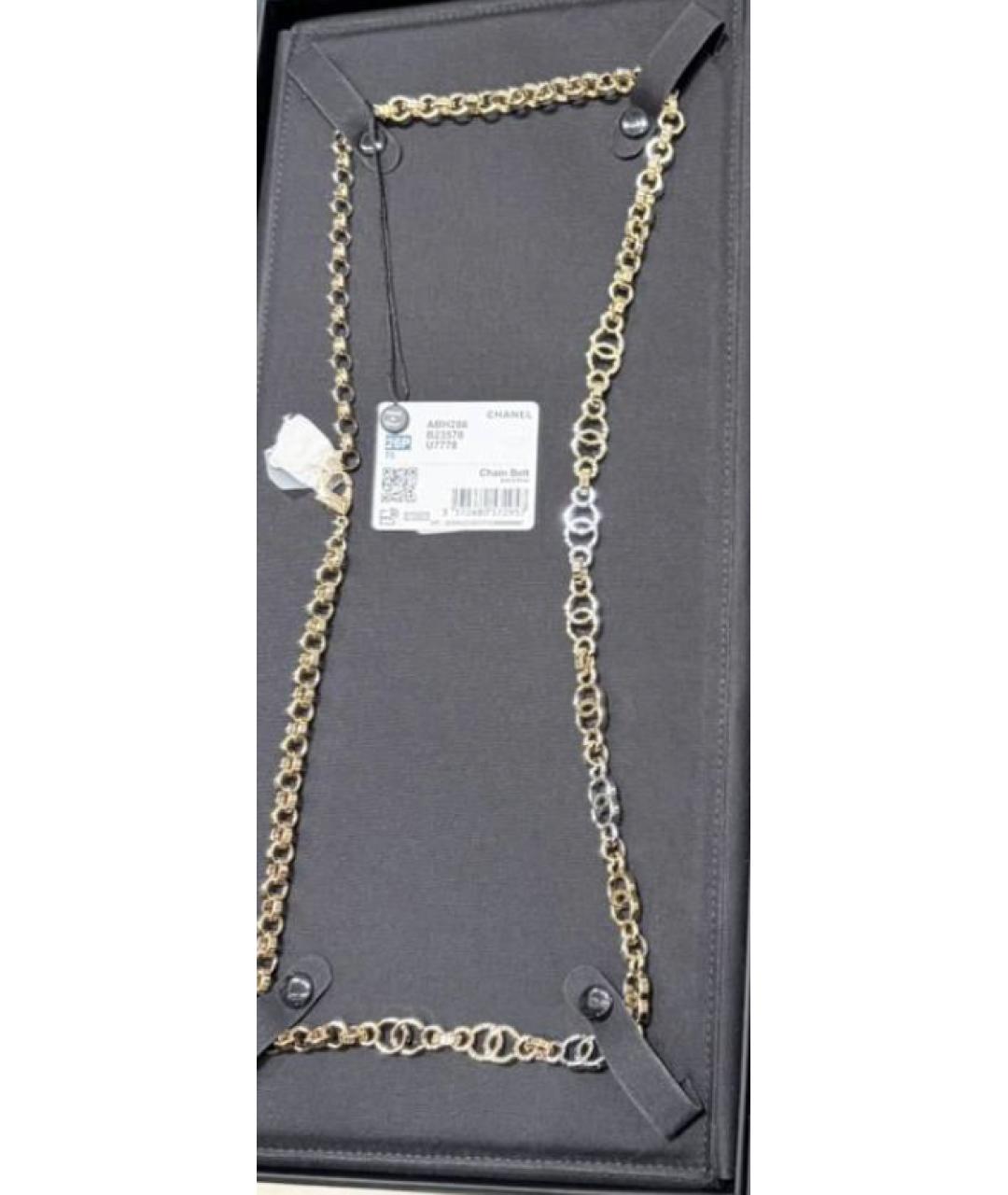 CHANEL Золотой ремень, фото 3