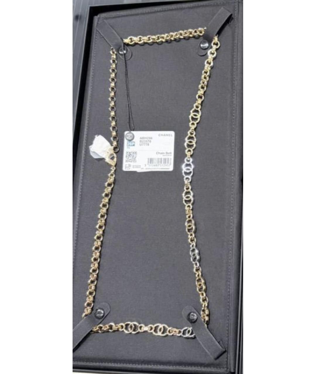 CHANEL Золотой ремень, фото 2