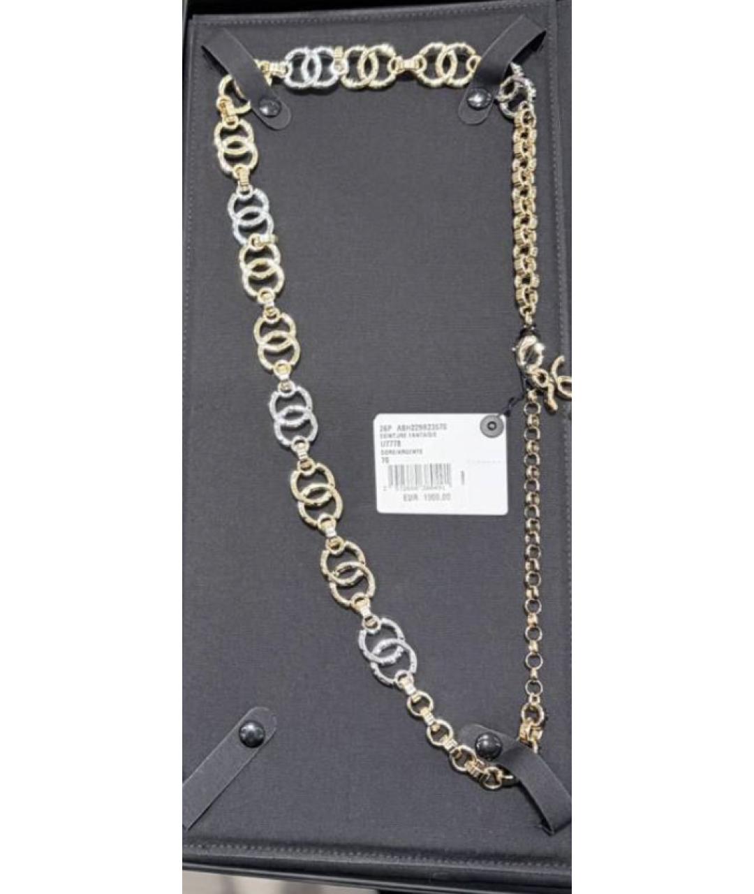 CHANEL Золотой ремень, фото 2