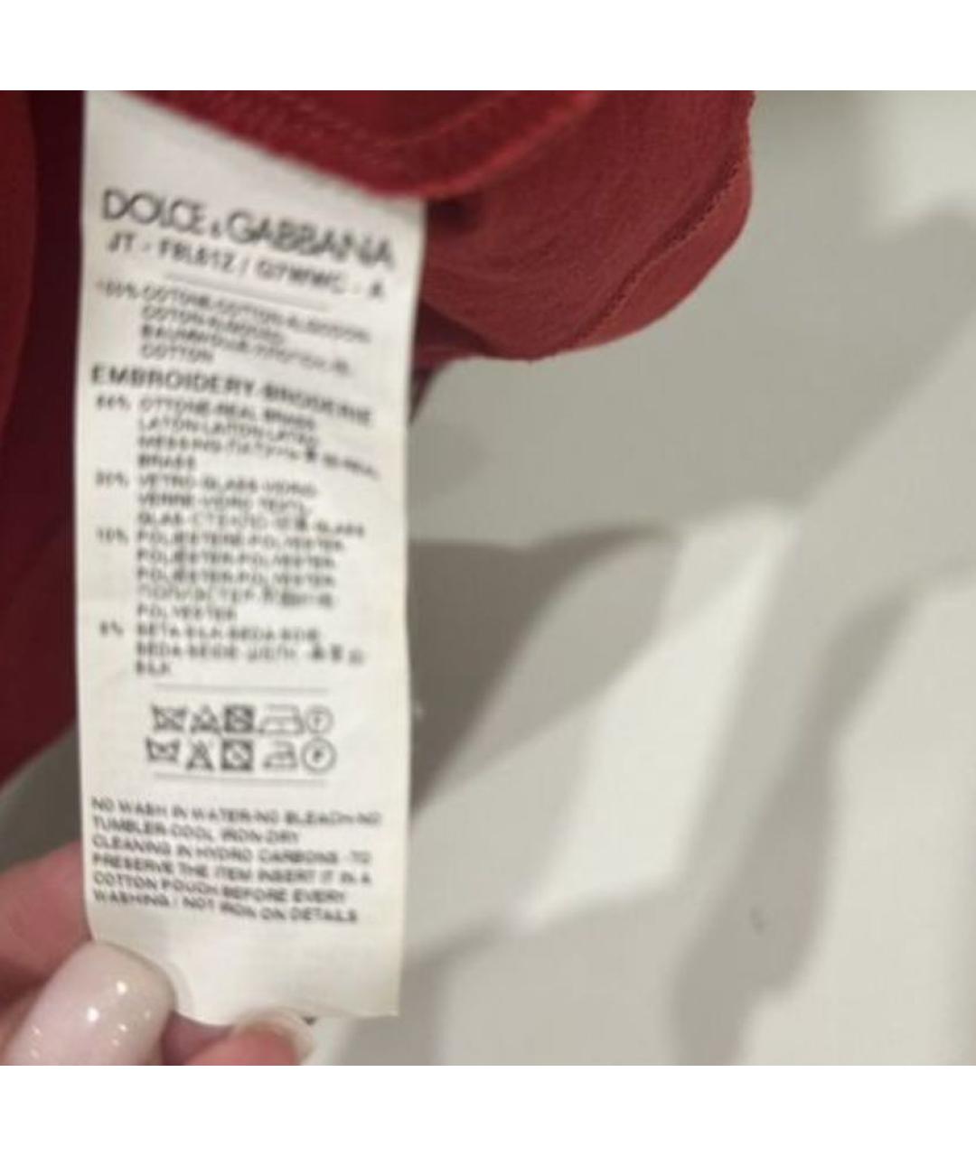 DOLCE&GABBANA Красная футболка, фото 4