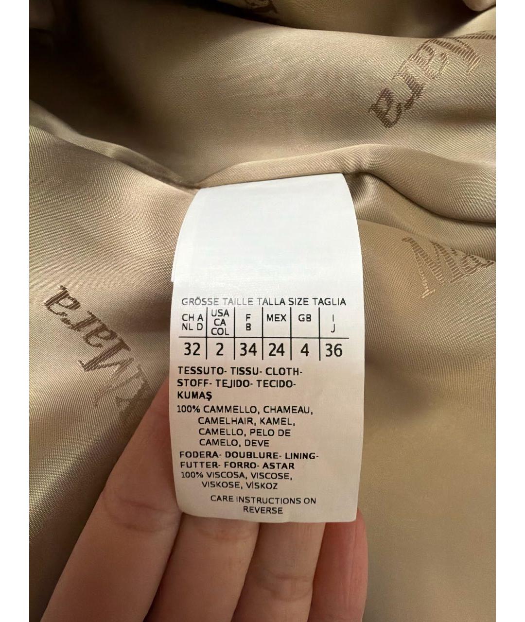 MAX MARA Коричневое шерстяное пальто, фото 5