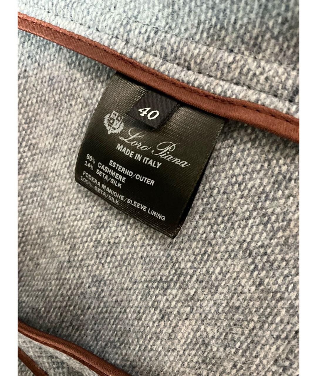 LORO PIANA Серая кашемировая куртка, фото 7