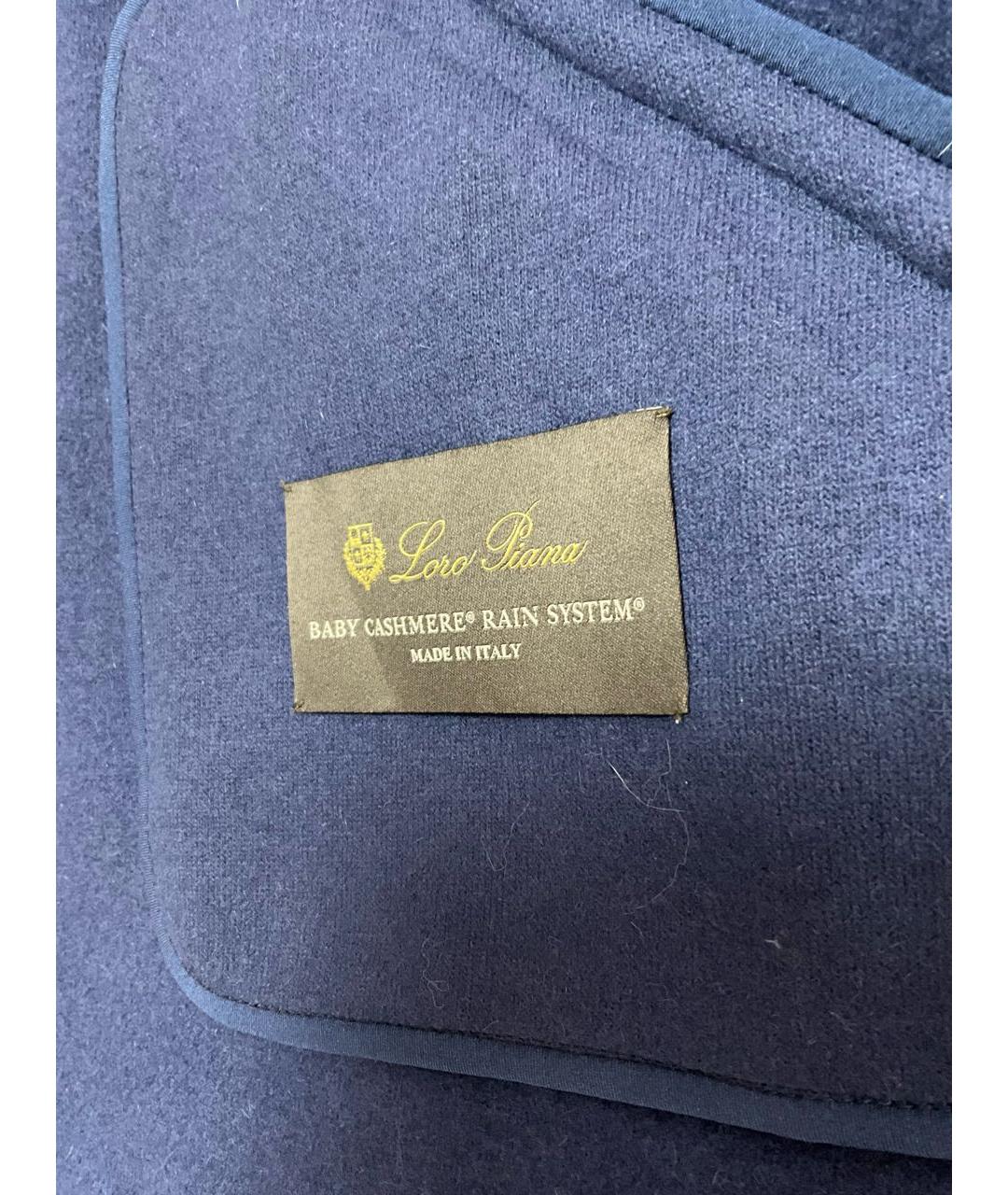 LORO PIANA Синяя кашемировая парка, фото 5
