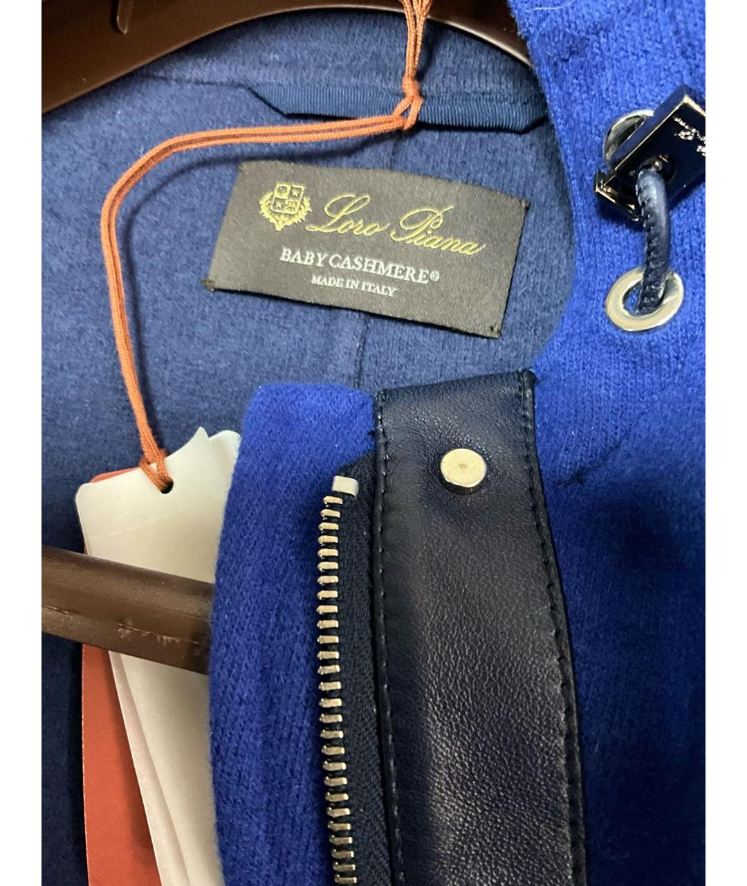 LORO PIANA Синяя кашемировая парка, фото 6