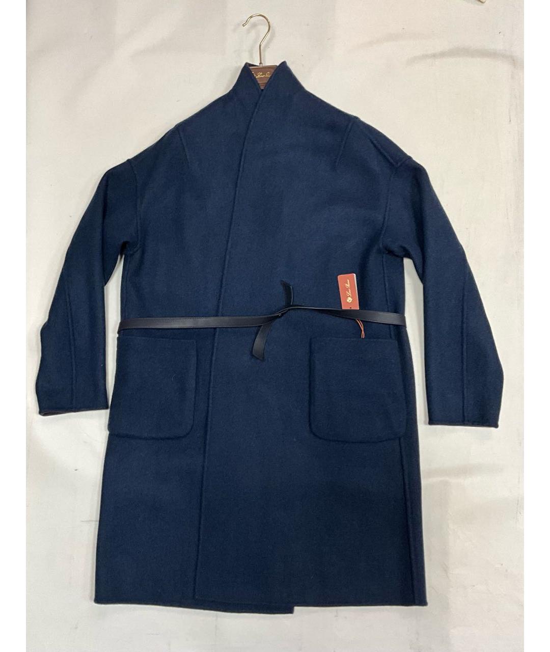 LORO PIANA Фиолетовое кашемировое пальто, фото 2