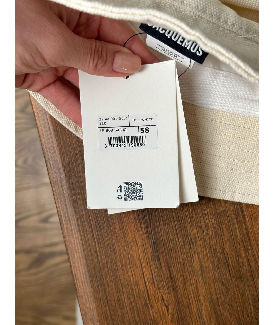 JACQUEMUS Бежевая хлопковая панама, фото 7