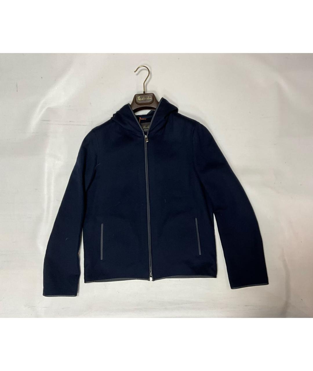 LORO PIANA Синяя кашемировая куртка, фото 3