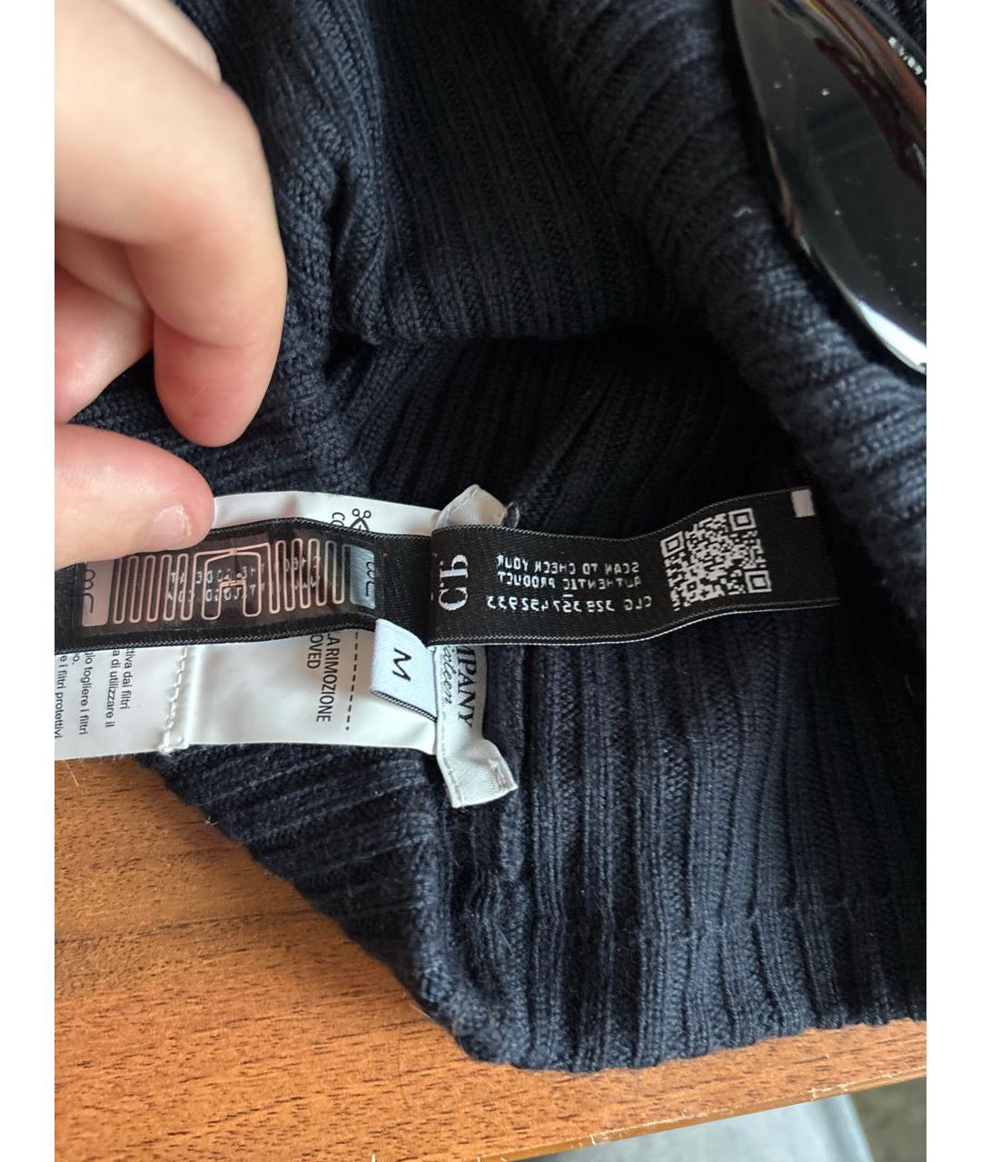 CP COMPANY Темно-синяя шапка, фото 3