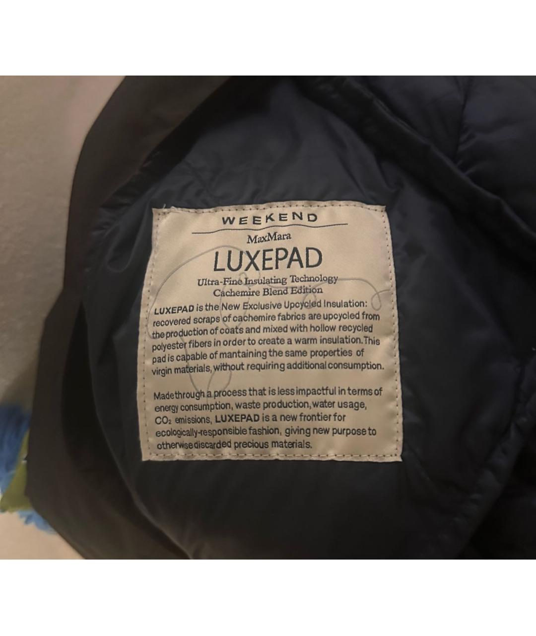 WEEKEND MAX MARA Коричневая куртка, фото 6