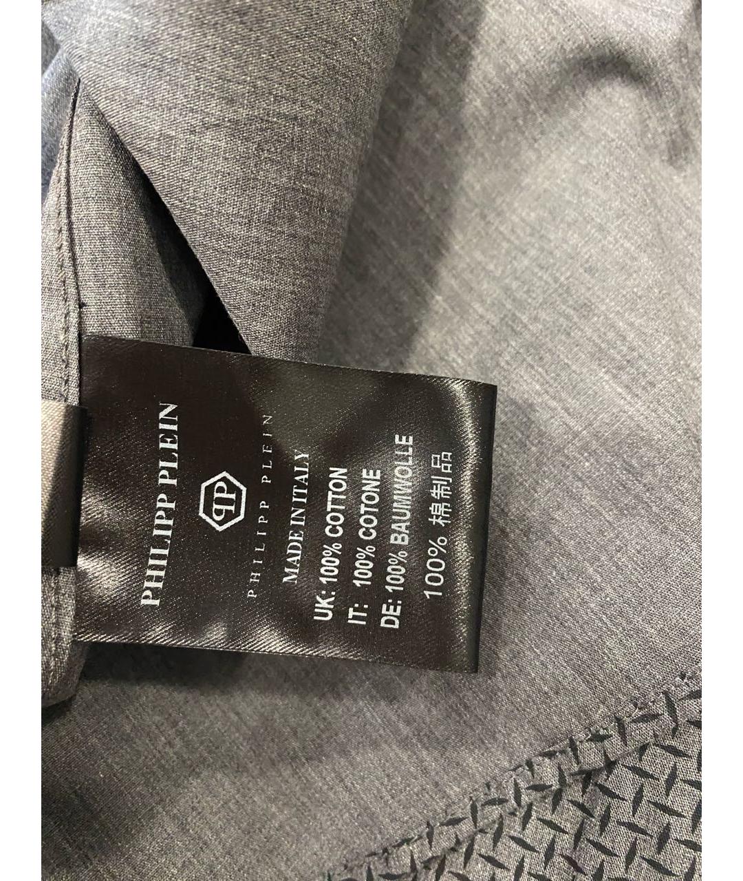 PHILIPP PLEIN Кэжуал рубашка, фото 4