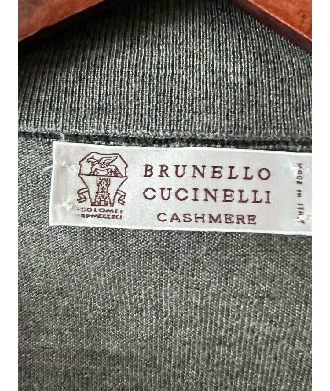 BRUNELLO CUCINELLI Серый кашемировый кардиган, фото 3