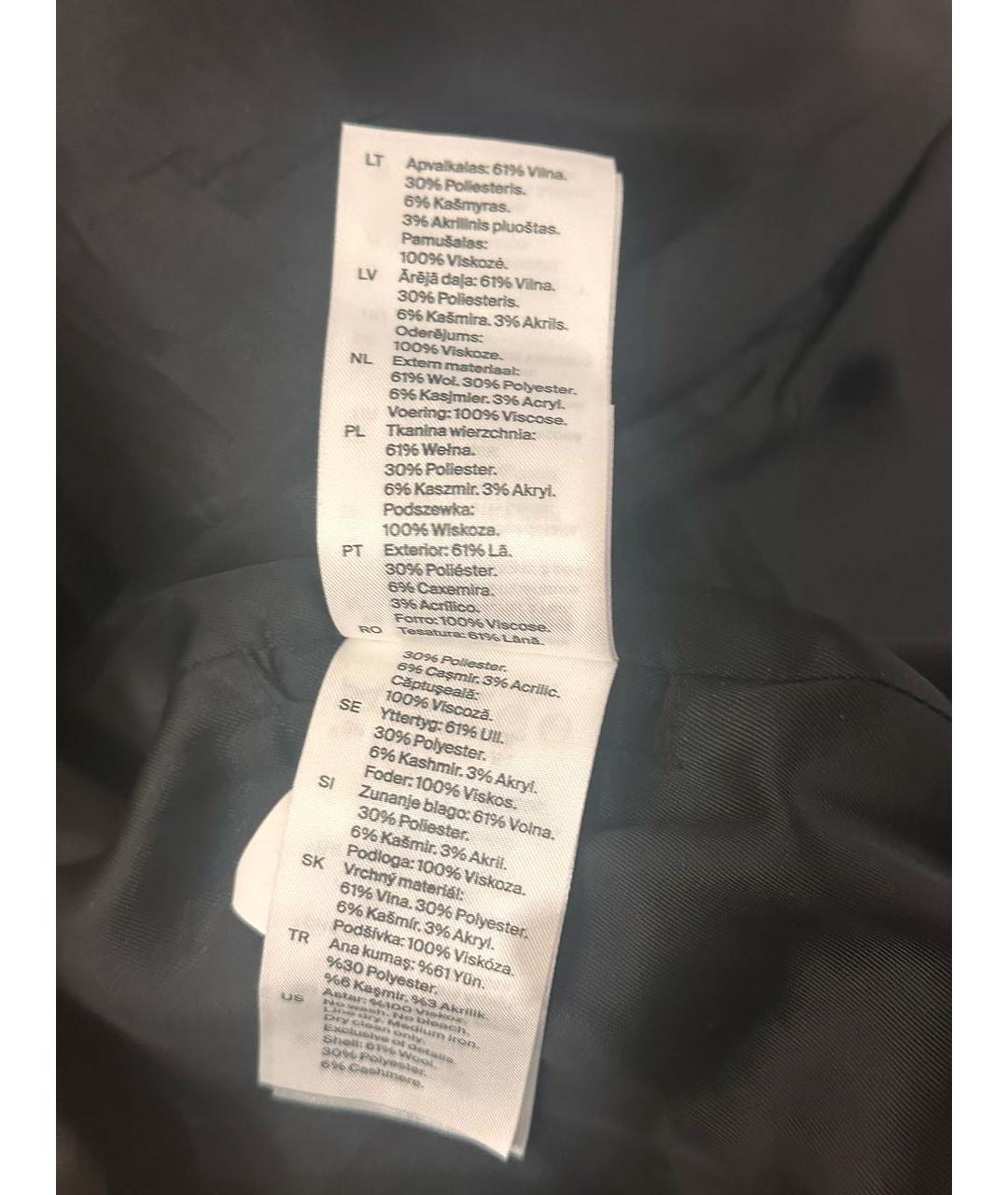 COS Серое шерстяное пальто, фото 4