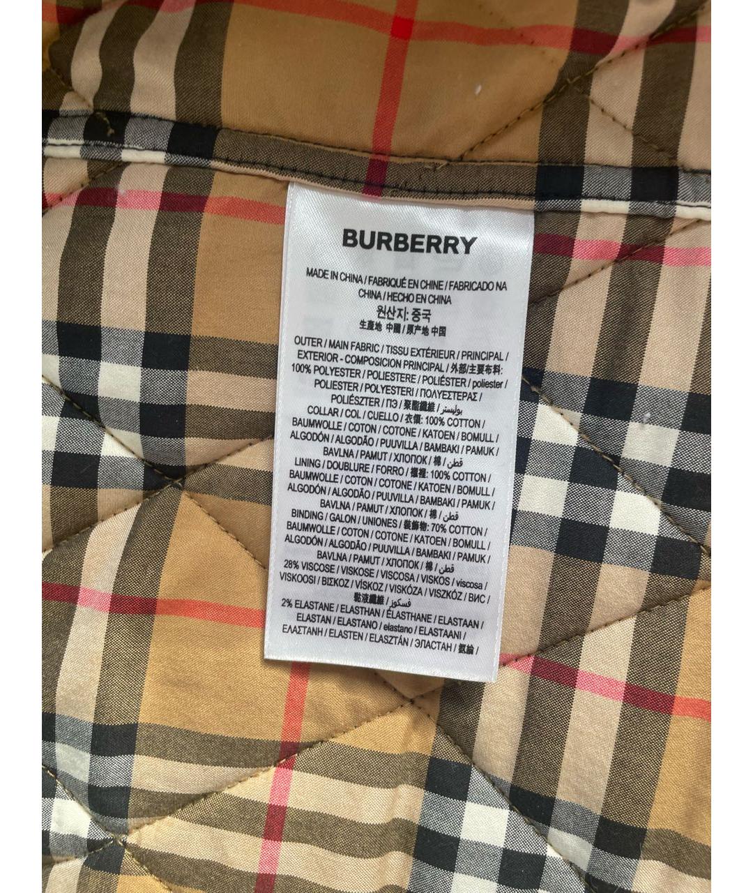 BURBERRY Черная хлопковая куртка, фото 3