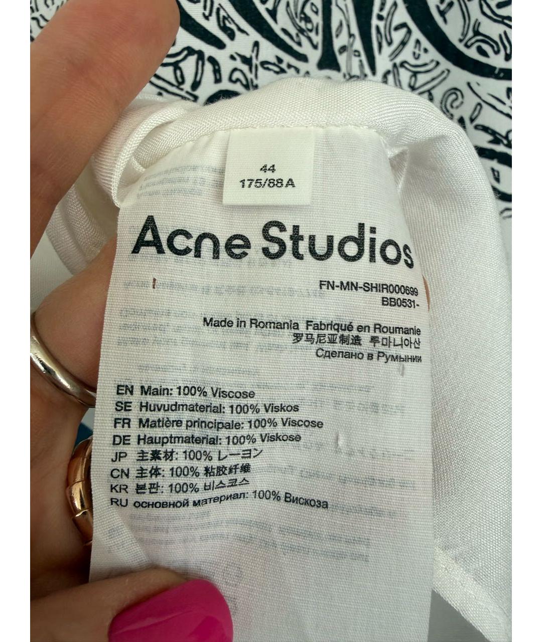 ACNE STUDIOS Белая вискозная рубашка, фото 5
