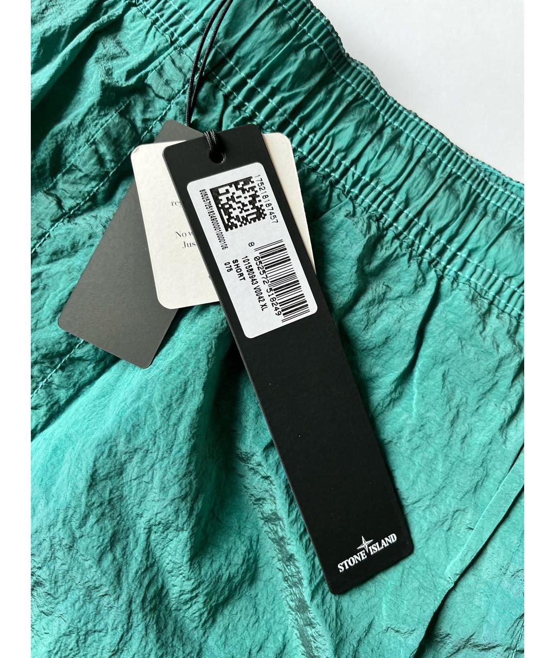 STONE ISLAND Бирюзовые синтетические шорты, фото 7