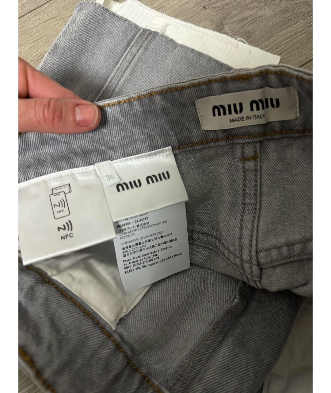 MIU MIU Серая деним юбка мини, фото 3