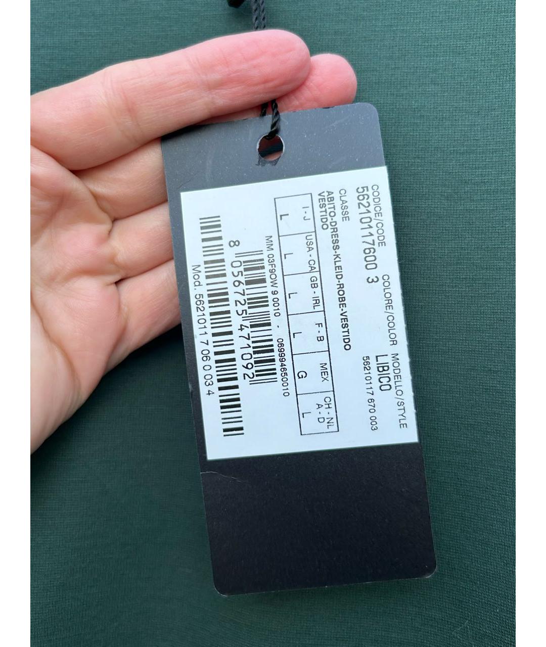 WEEKEND MAX MARA Зеленые повседневное платье, фото 5