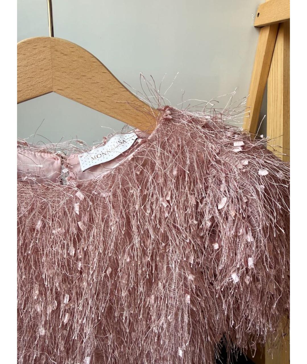 MONNALISA Розовая рубашка/блузка, фото 4