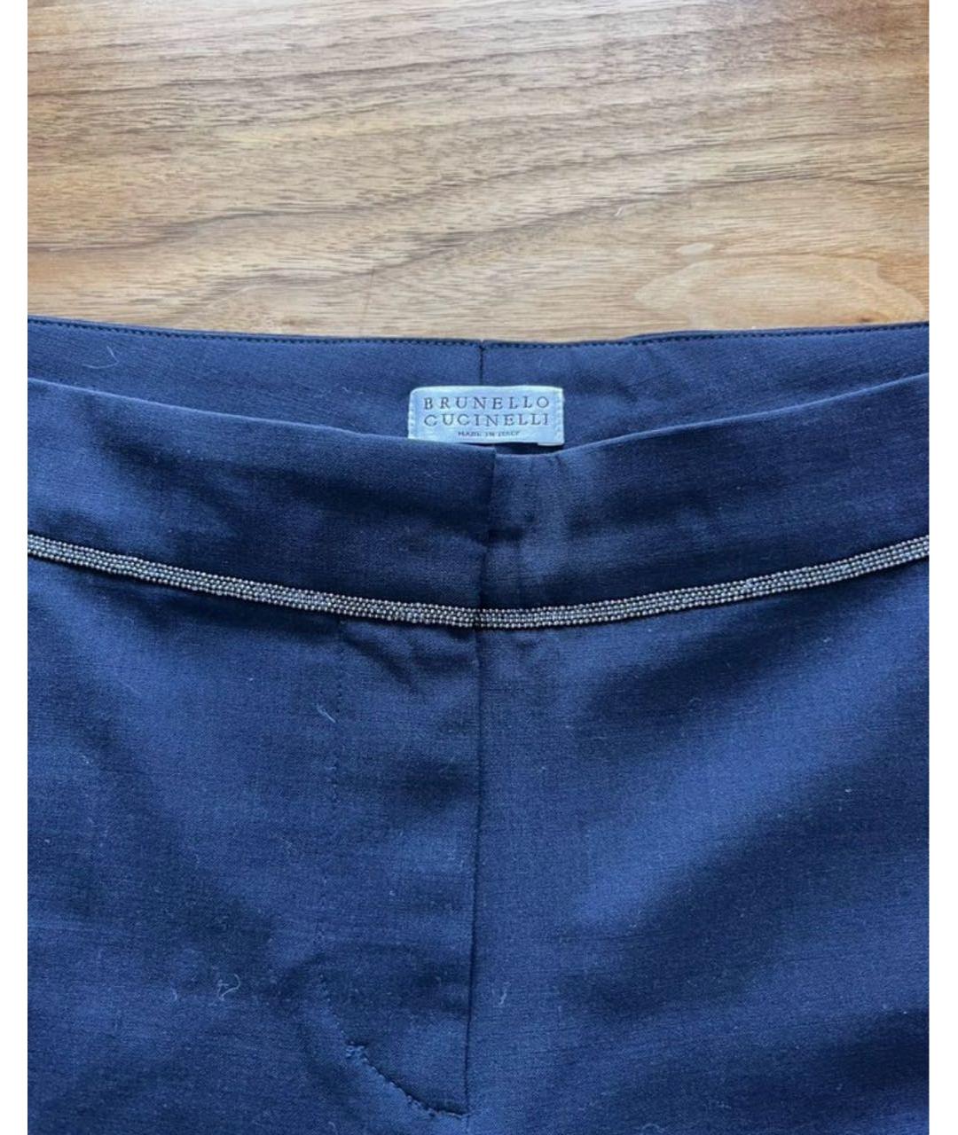 BRUNELLO CUCINELLI Синие шерстяные брюки узкие, фото 2