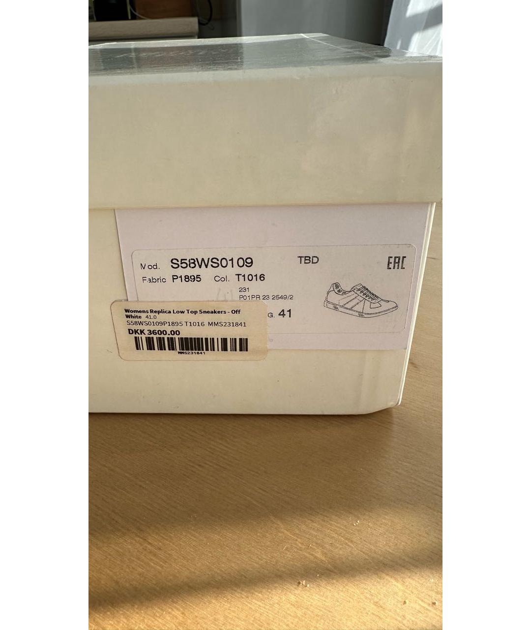 MAISON MARGIELA Белые кожаные кеды, фото 5