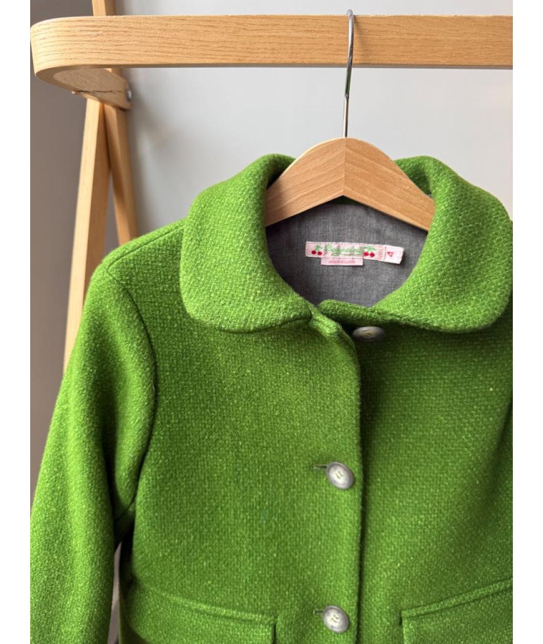 Изображение продукта