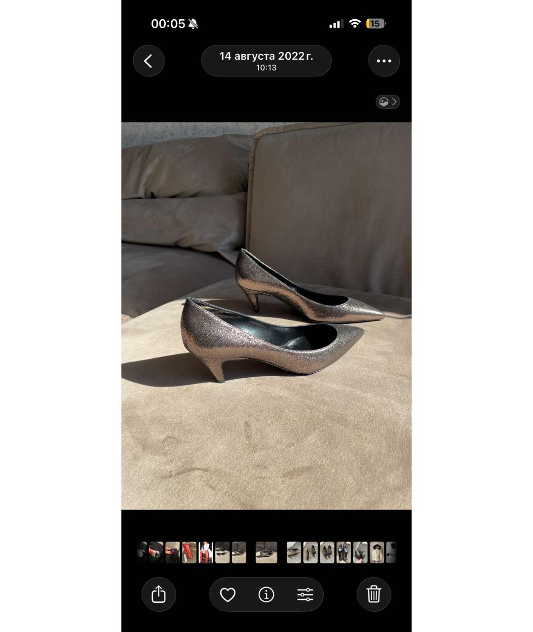 SAINT LAURENT Антрацитовые лодочки на низком каблуке, фото 2