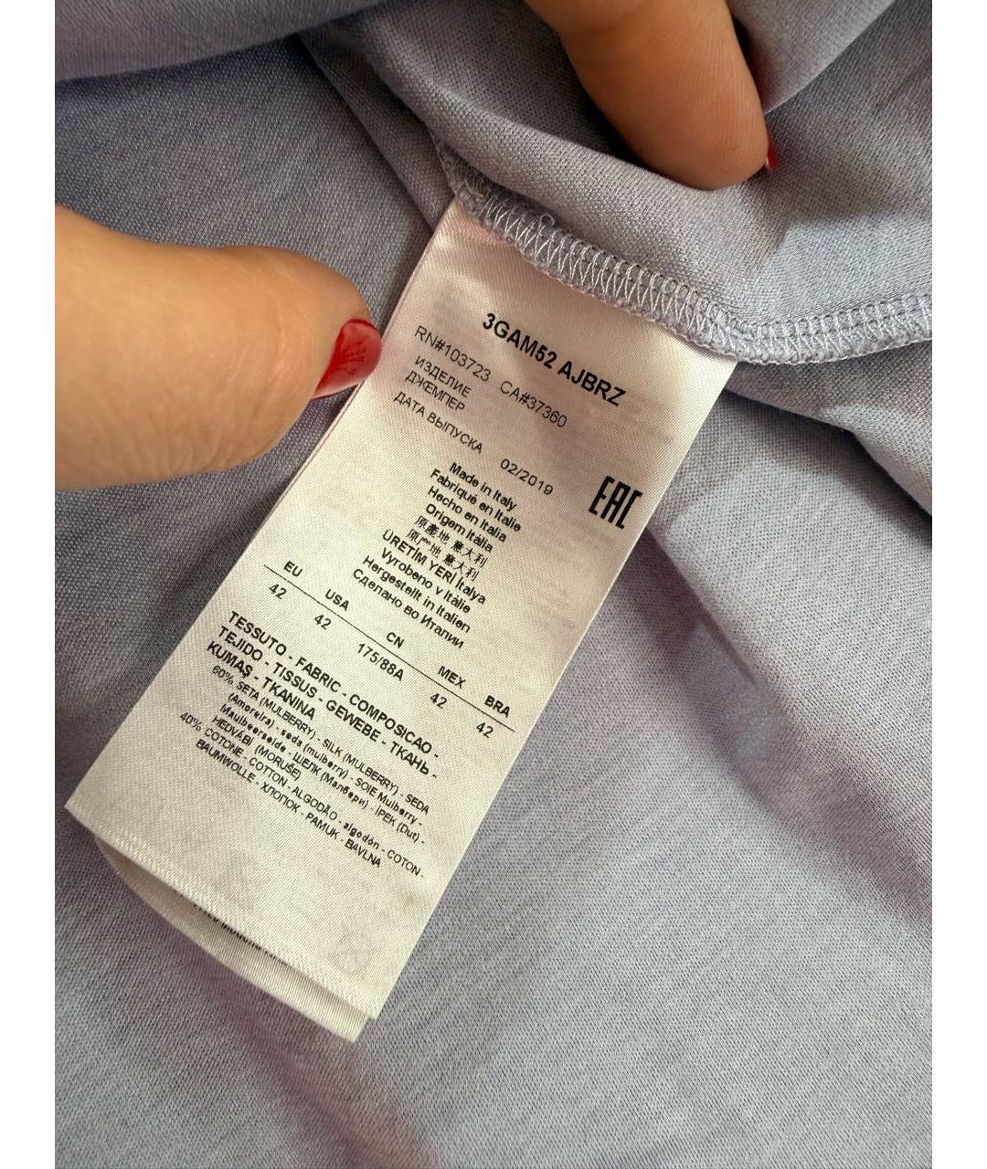 Изображение продукта