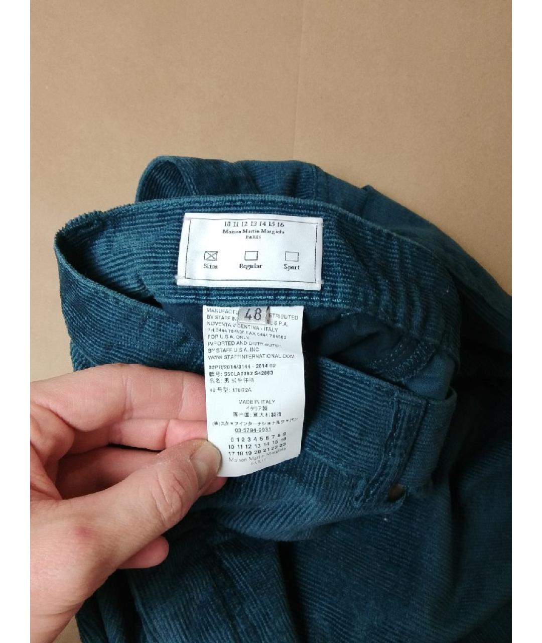 MAISON MARGIELA Бирюзовые хлопковые повседневные брюки, фото 5