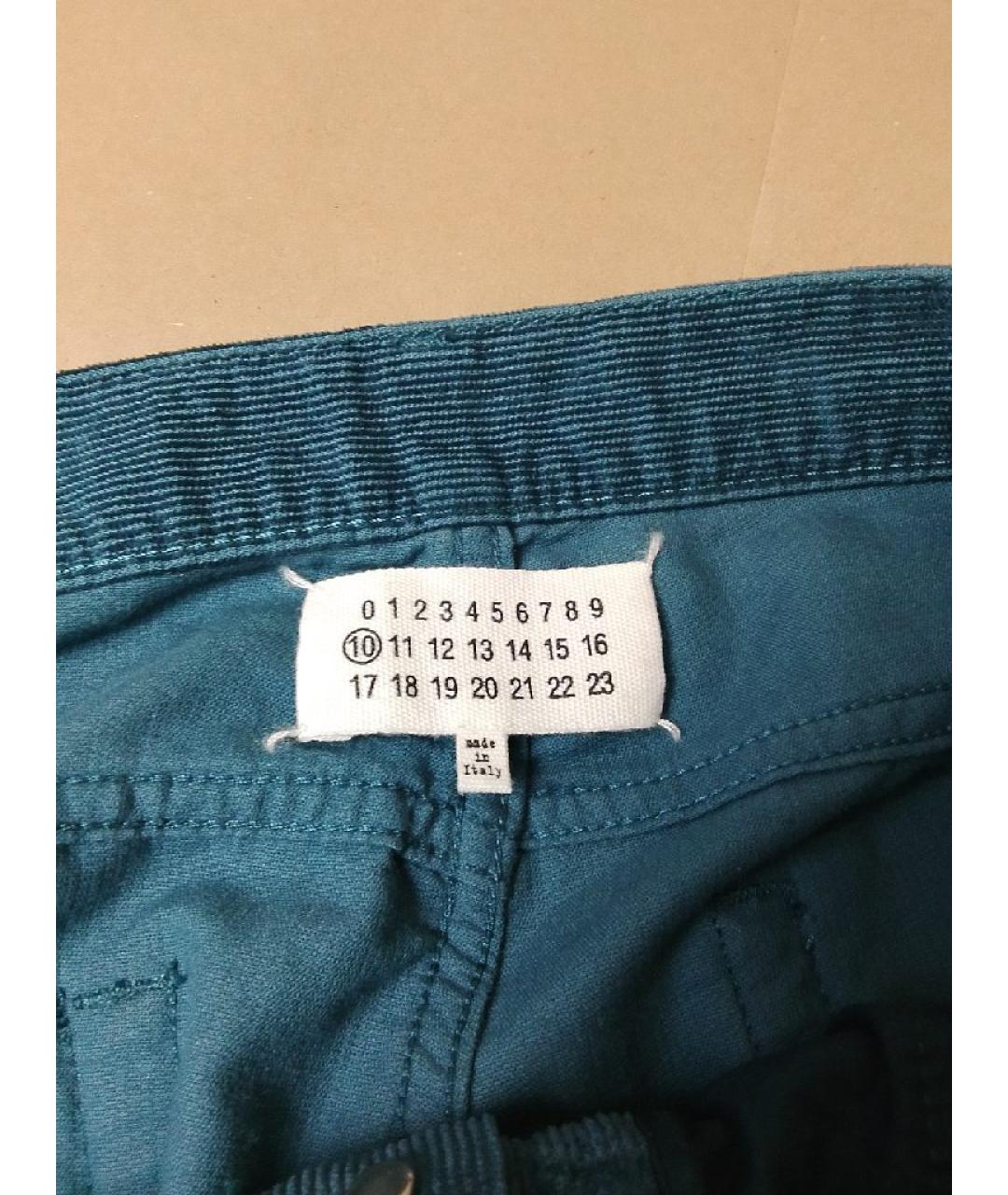 MAISON MARGIELA Бирюзовые хлопковые повседневные брюки, фото 3