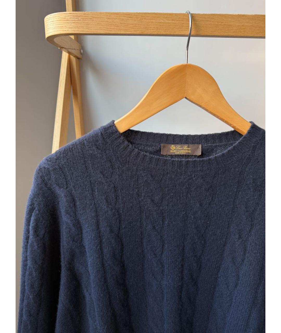 LORO PIANA Темно-синий кашемировый джемпер / свитер, фото 4