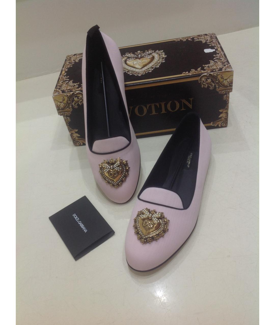 DOLCE&GABBANA Розовые балетки, фото 3