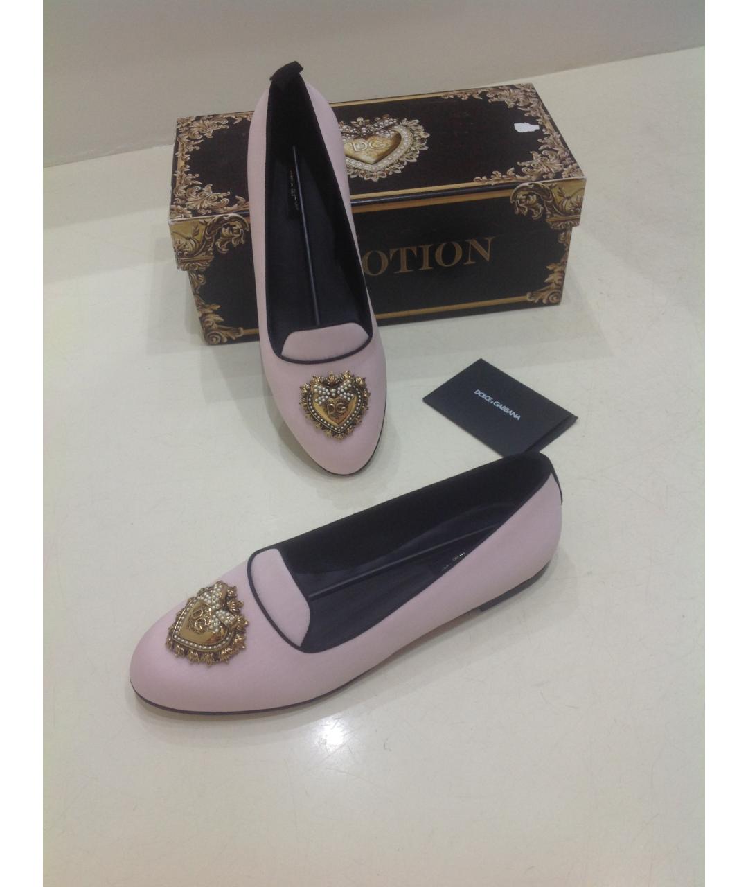 DOLCE&GABBANA Розовые балетки, фото 7