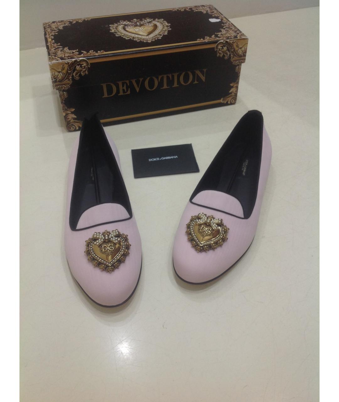 DOLCE&GABBANA Розовые балетки, фото 9