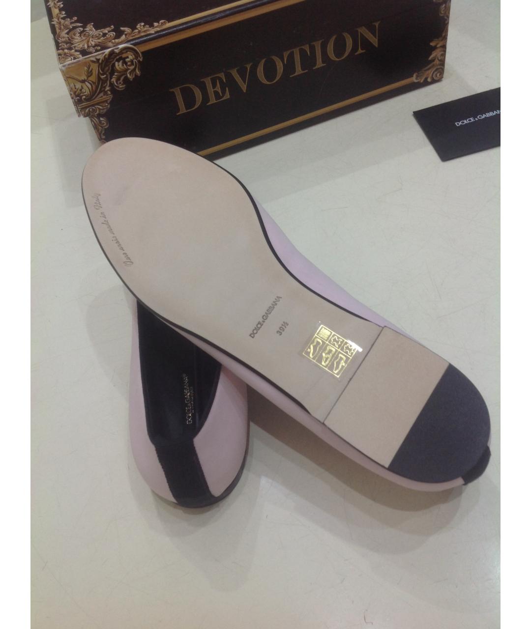 DOLCE&GABBANA Розовые балетки, фото 4