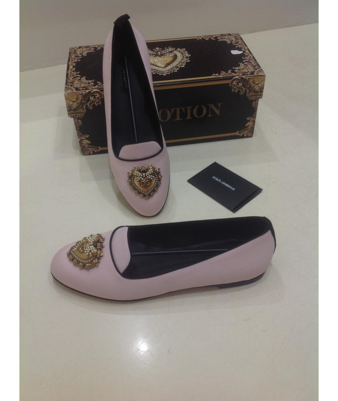 DOLCE&GABBANA Розовые балетки, фото 2