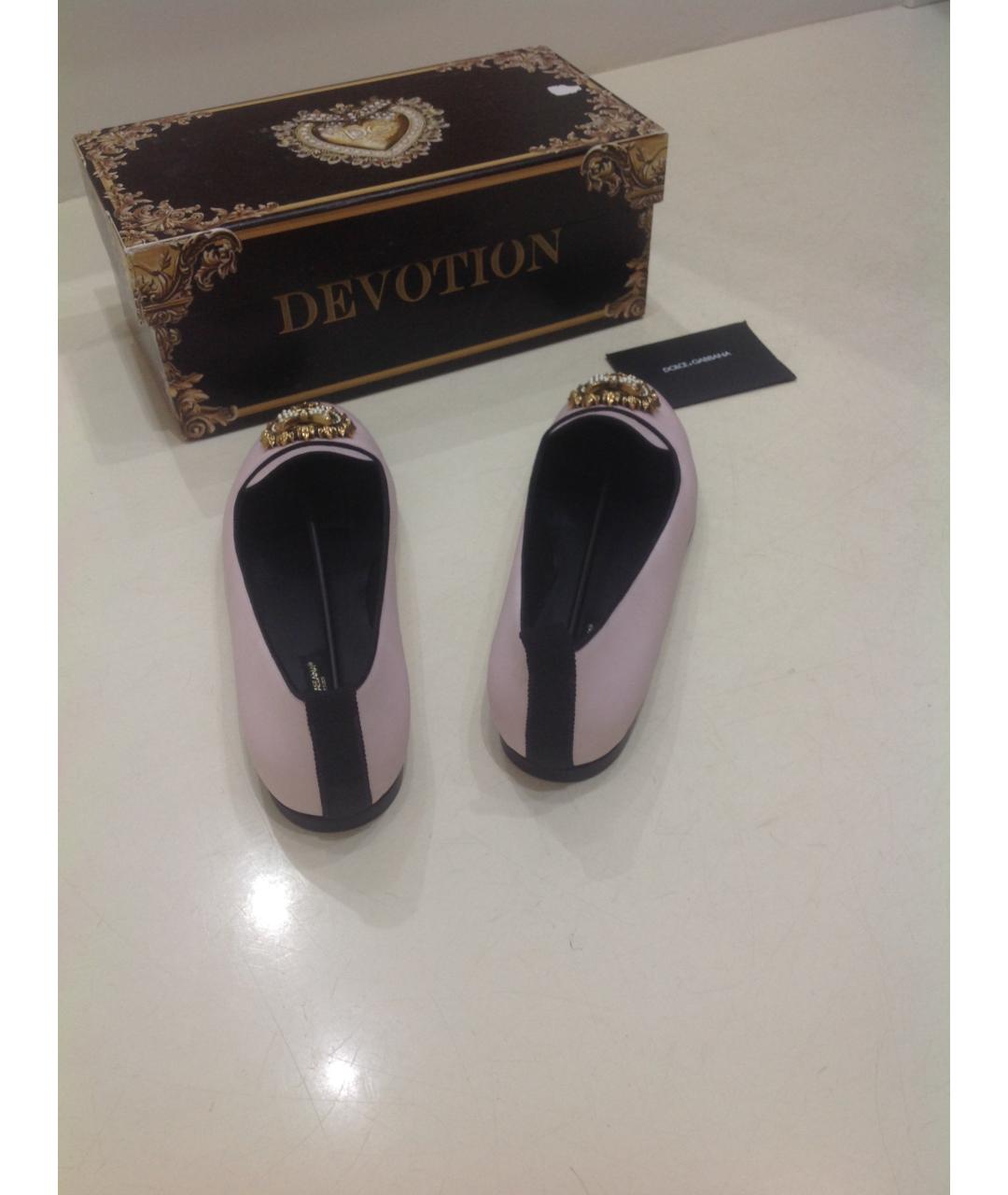 DOLCE&GABBANA Розовые балетки, фото 6