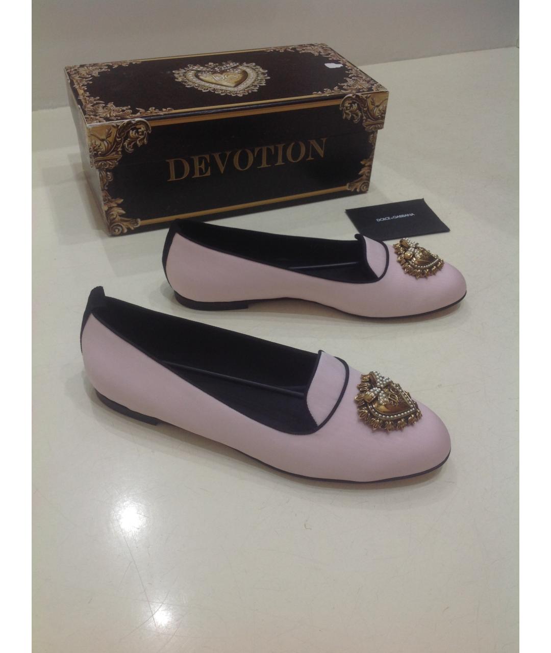 DOLCE&GABBANA Розовые балетки, фото 10