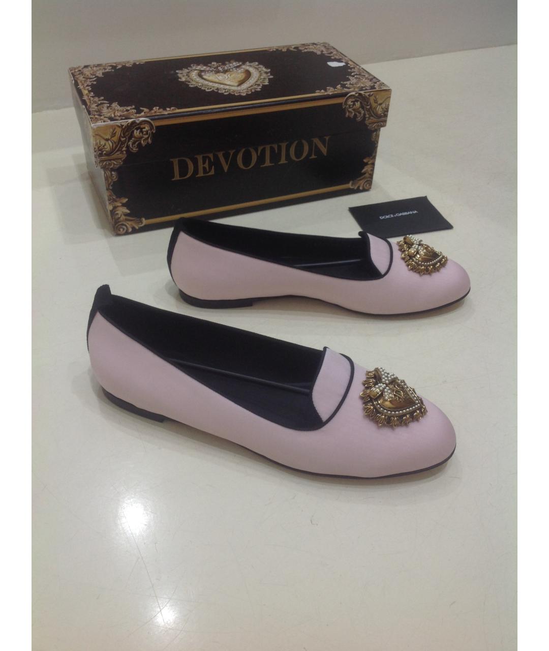 DOLCE&GABBANA Розовые балетки, фото 8