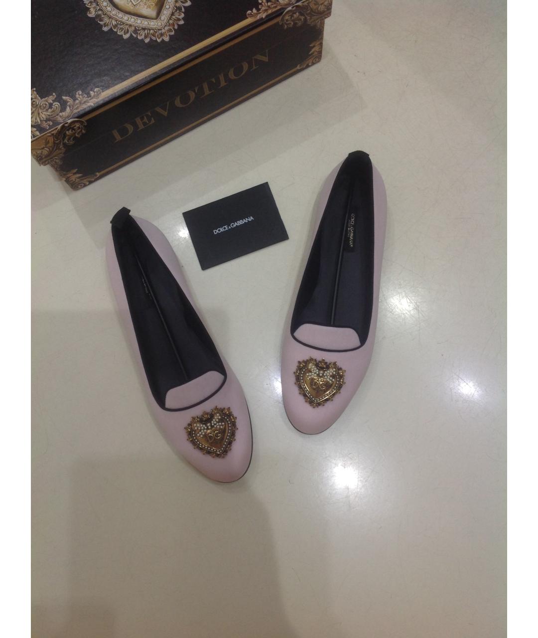 DOLCE&GABBANA Розовые балетки, фото 5