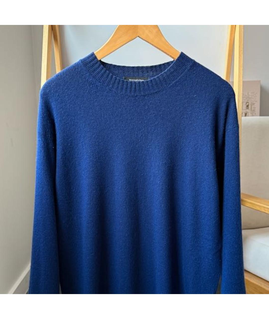 ERMENEGILDO ZEGNA XXX Синий кашемировый джемпер / свитер, фото 3