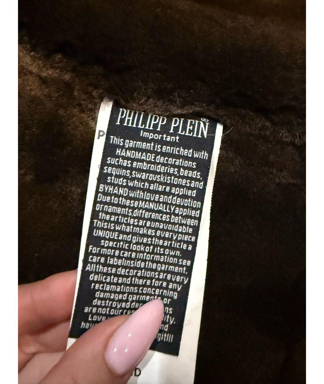 PHILIPP PLEIN Черная кожаная куртка, фото 7