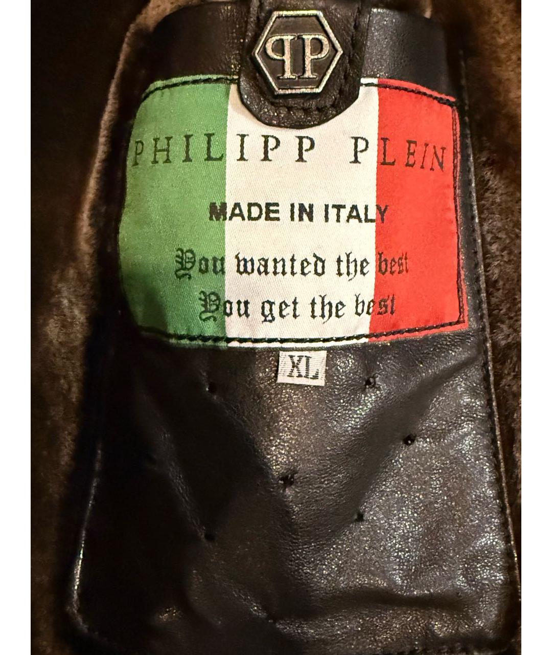 PHILIPP PLEIN Черная кожаная куртка, фото 6