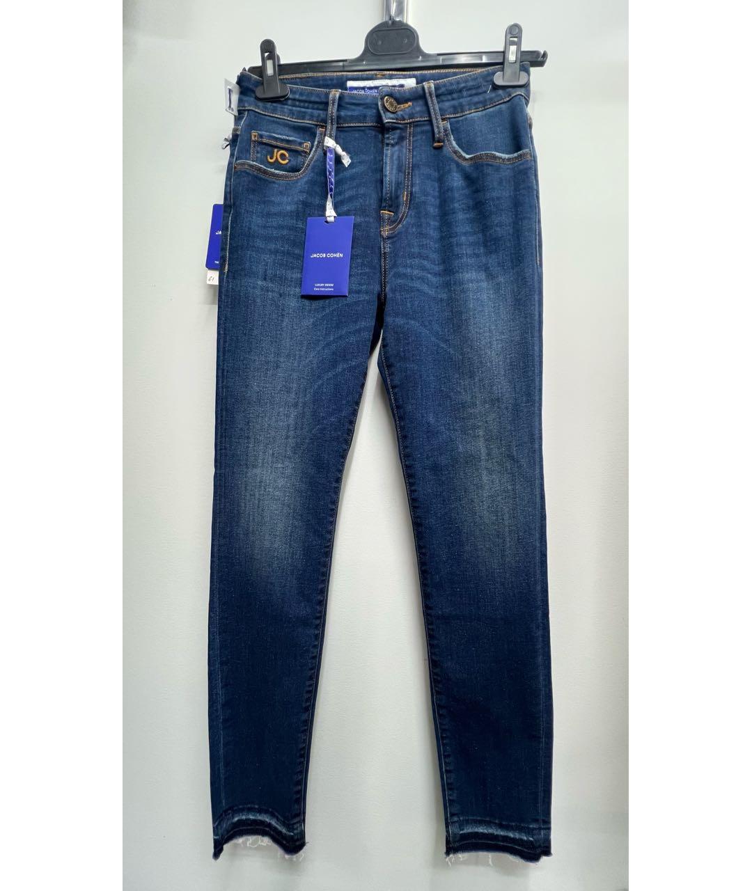 JACOB COHEN Синие хлопко-эластановые джинсы слим, фото 2