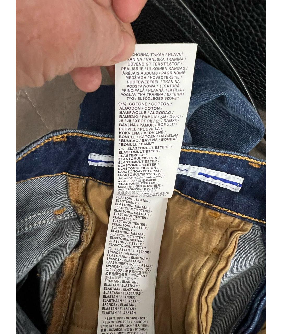 JACOB COHEN Синие хлопко-эластановые джинсы слим, фото 7
