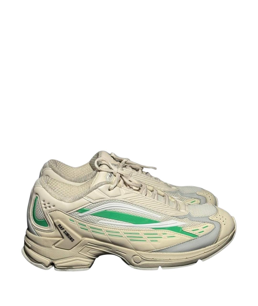 RAF SIMONS Бежевые текстильные низкие кроссовки / кеды, фото 1