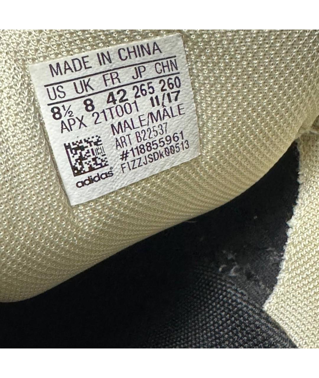 ADIDAS X RAF SIMONS Белые текстильные низкие кроссовки / кеды, фото 5