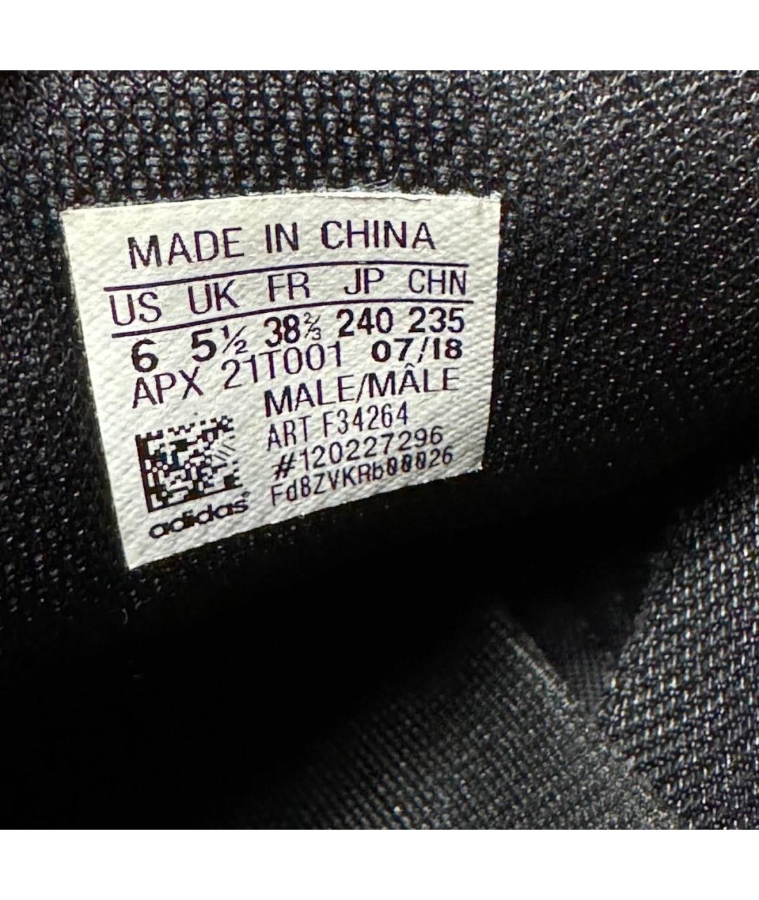 ADIDAS X RAF SIMONS Белые текстильные кроссовки, фото 6