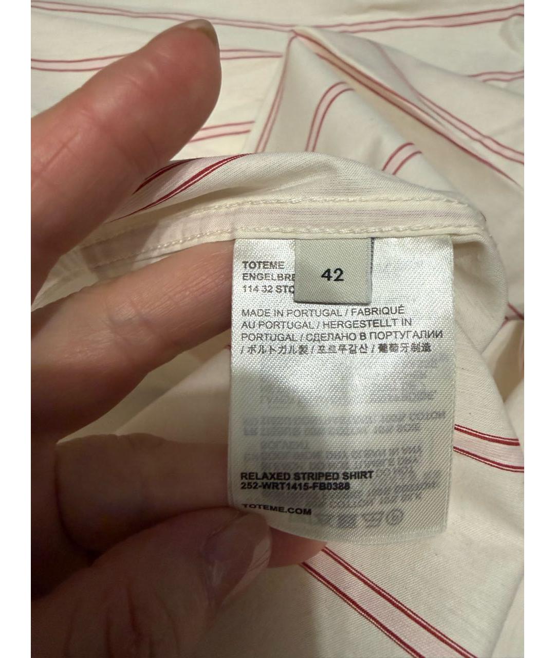 TOTEME Бежевая хлопковая рубашка, фото 5