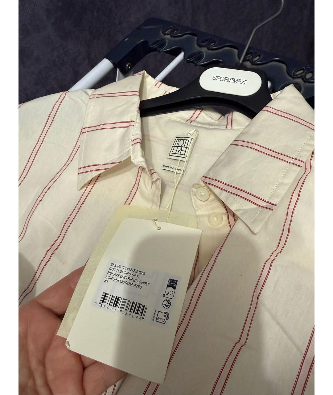 TOTEME Бежевая хлопковая рубашка, фото 3