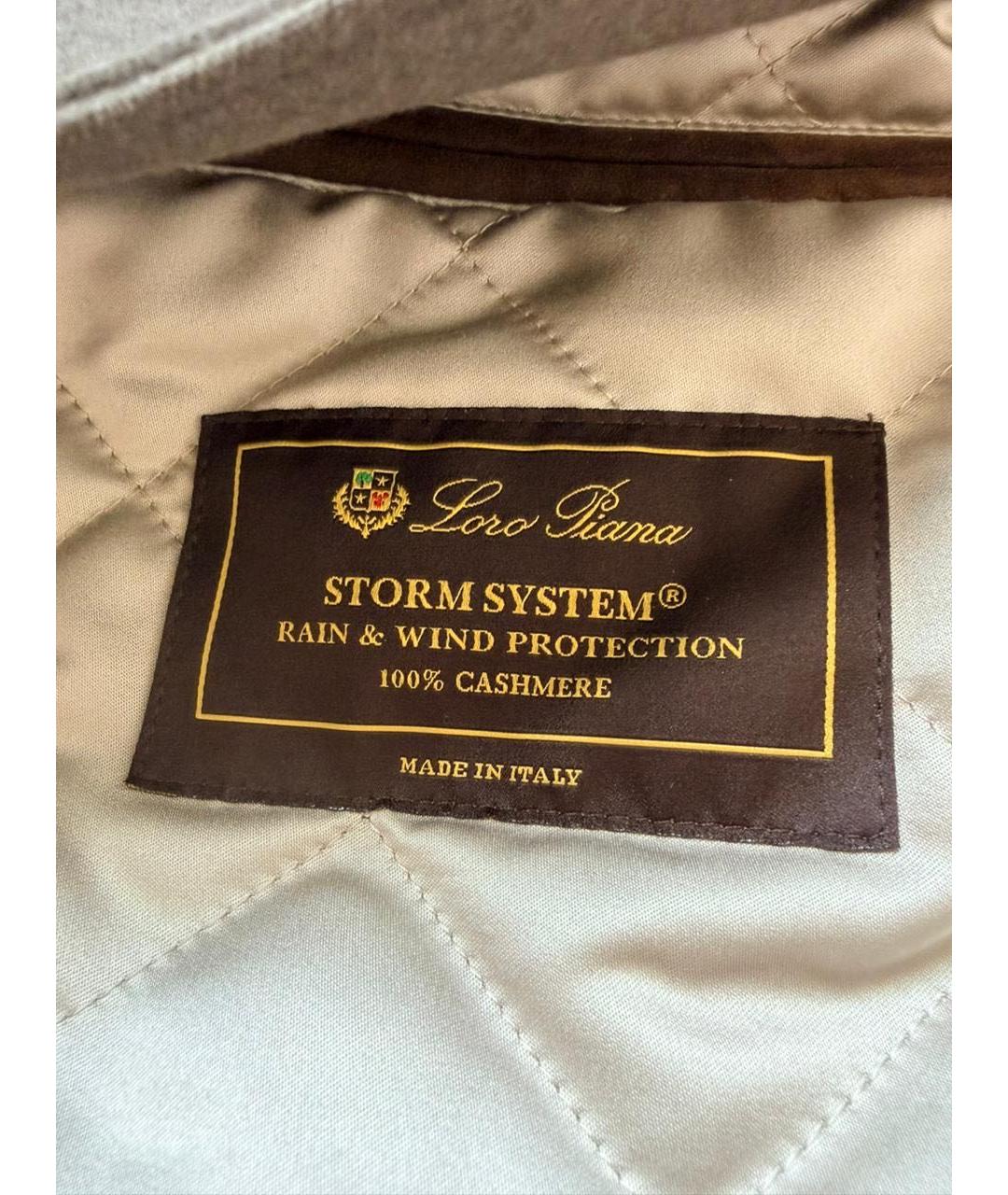 LORO PIANA Бежевый кашемировый жакет/пиджак, фото 3